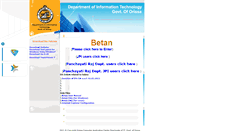 Desktop Screenshot of betan.ocac.in